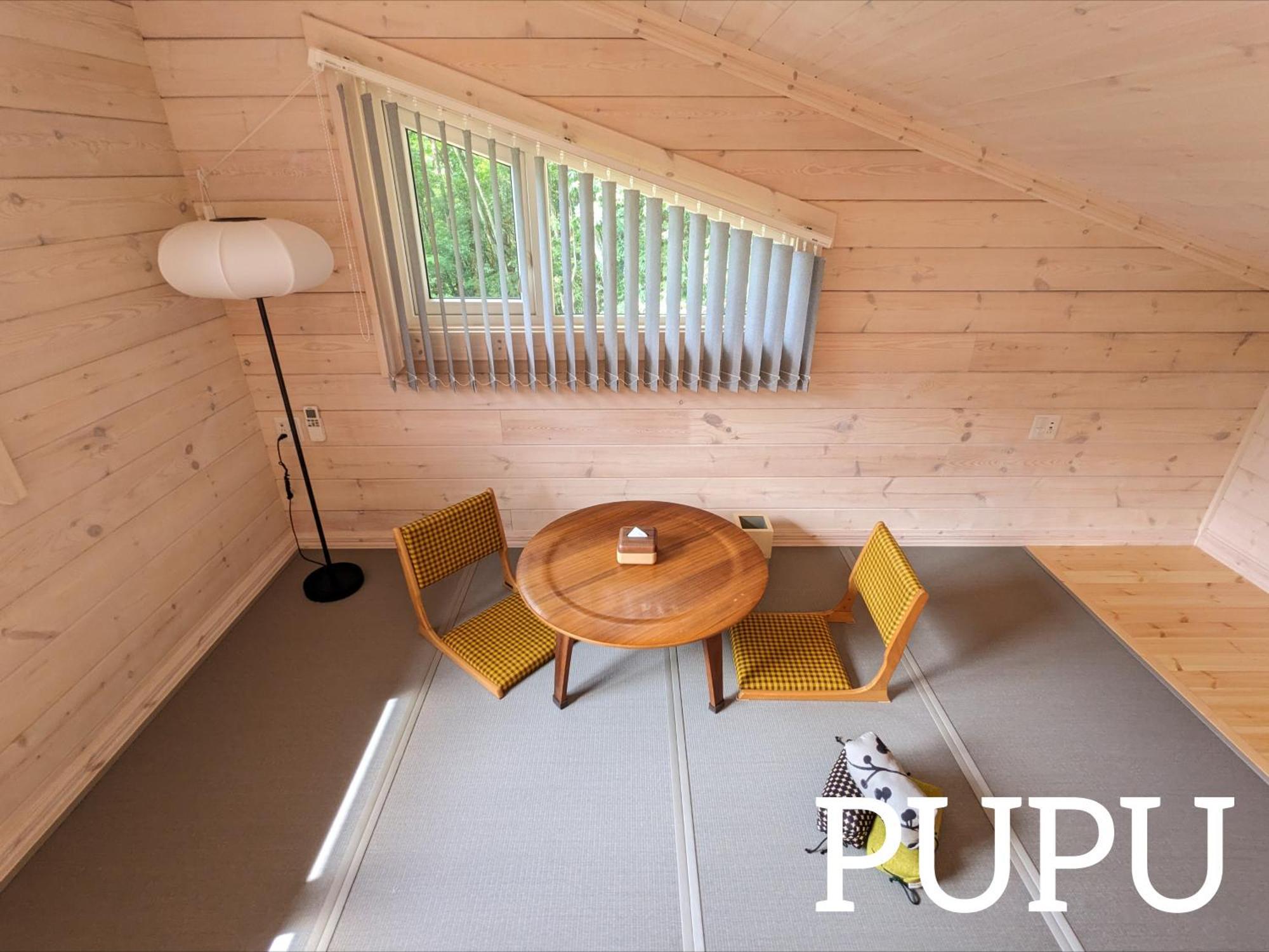 Log Cabin Rentals & Finland Sauna Step House 3* Yamanakako