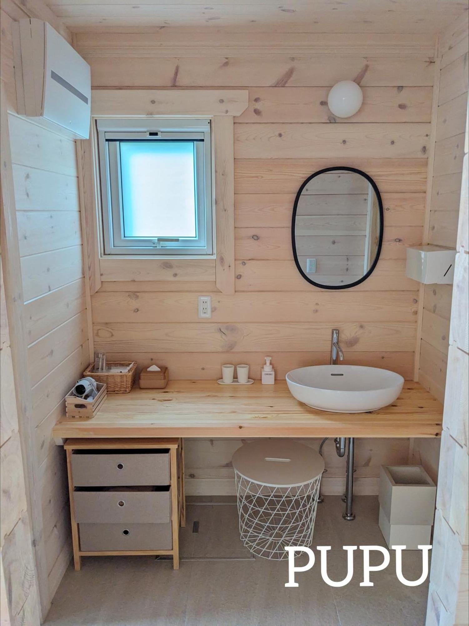 Log Cabin Rentals & Finland Sauna Step House 3*
