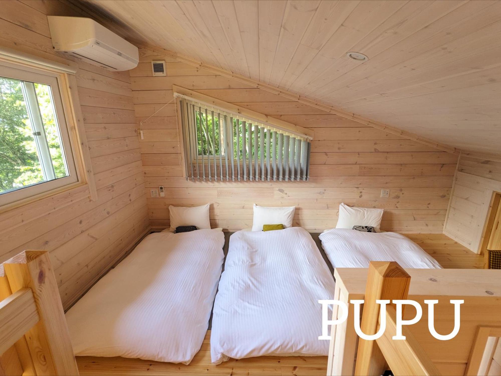 Log Cabin Rentals & Finland Sauna Step House 3*