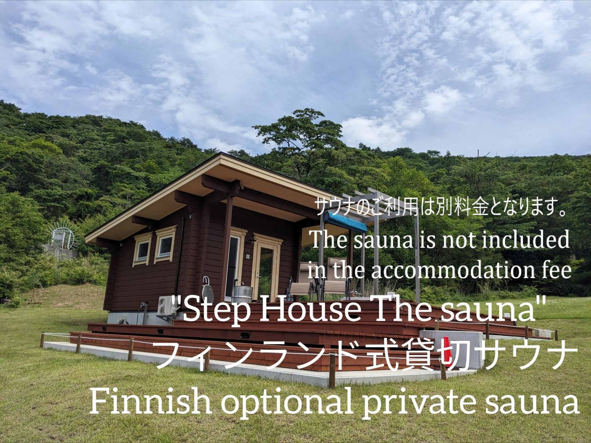 Guest house Log Cabin Rentals & Finland Sauna Step House